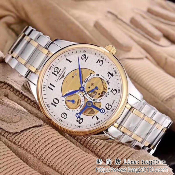 LONGINES浪琴 名匠系列 獨特四針分離精品男士腕表 WSS1188
